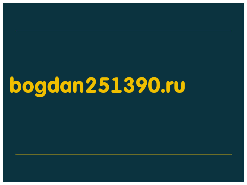 сделать скриншот bogdan251390.ru