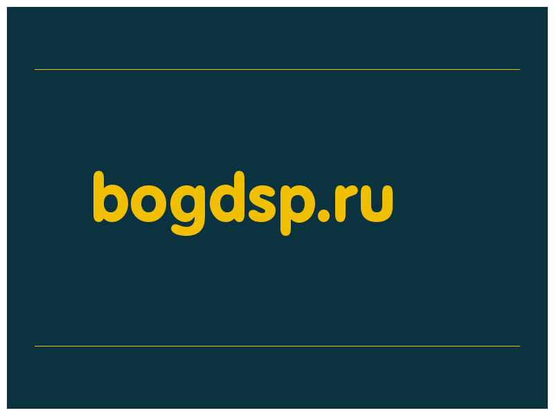 сделать скриншот bogdsp.ru