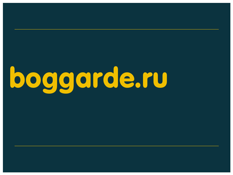 сделать скриншот boggarde.ru