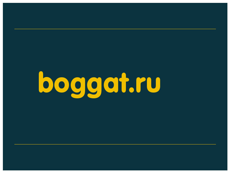 сделать скриншот boggat.ru