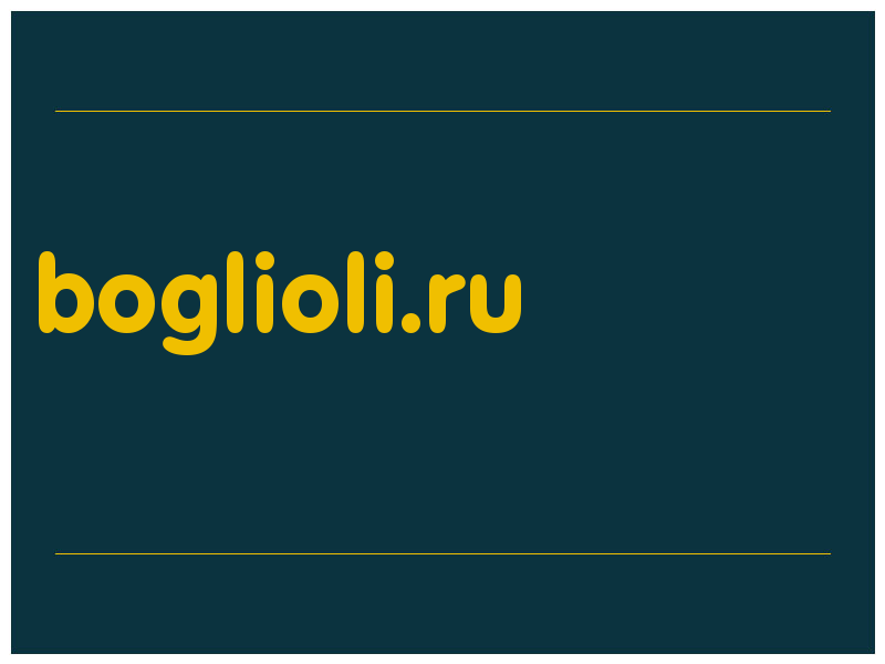 сделать скриншот boglioli.ru