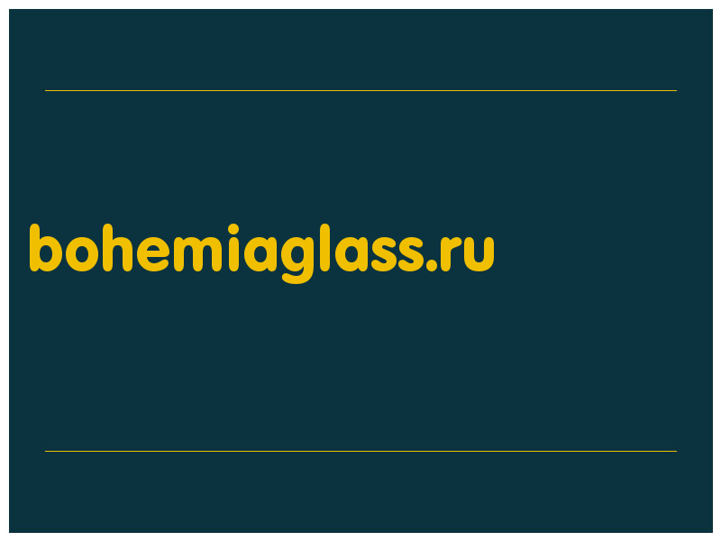 сделать скриншот bohemiaglass.ru