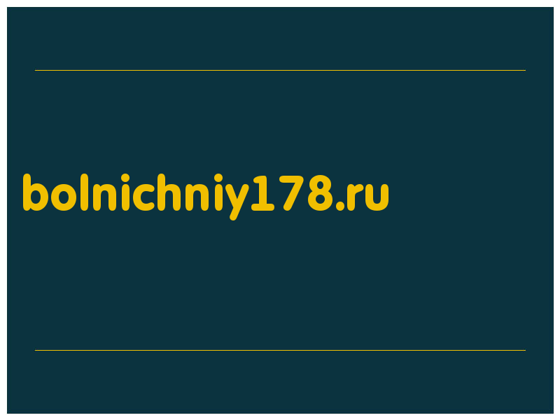 сделать скриншот bolnichniy178.ru