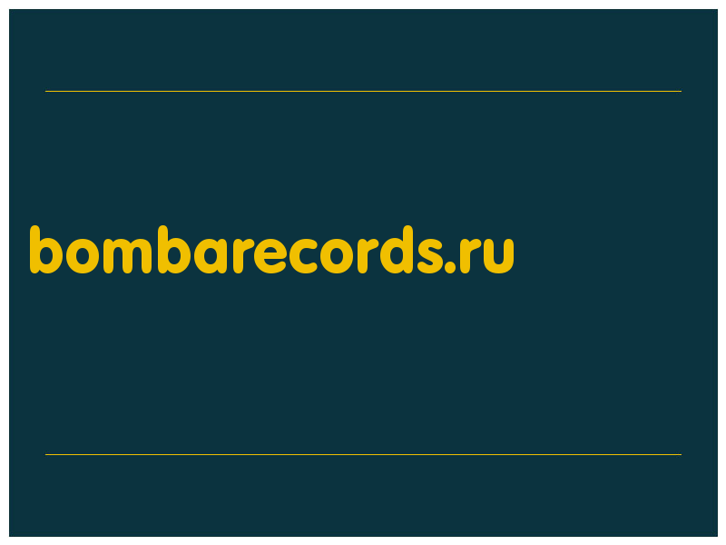 сделать скриншот bombarecords.ru