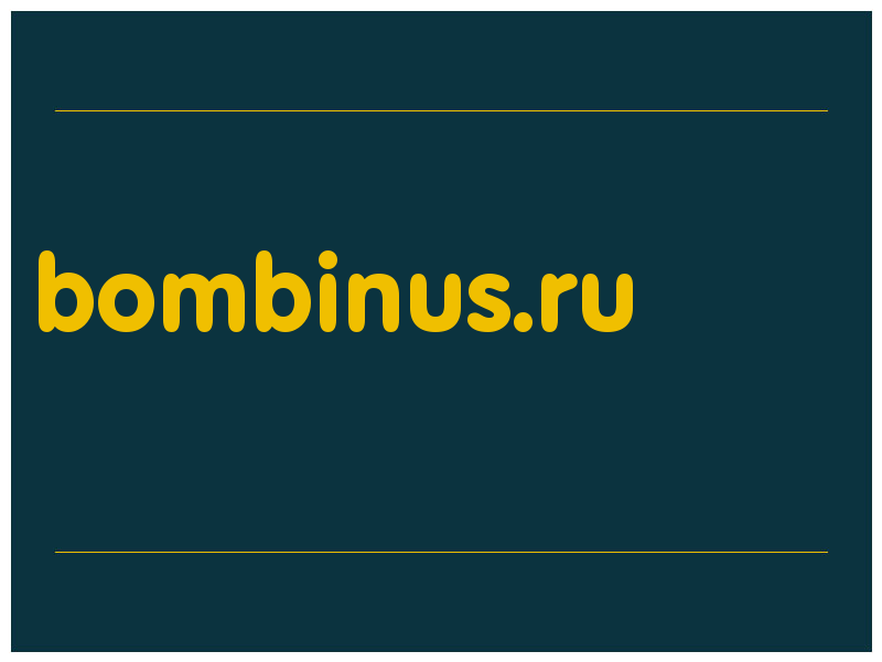 сделать скриншот bombinus.ru