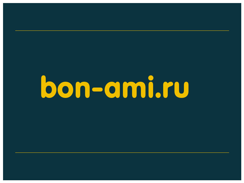 сделать скриншот bon-ami.ru