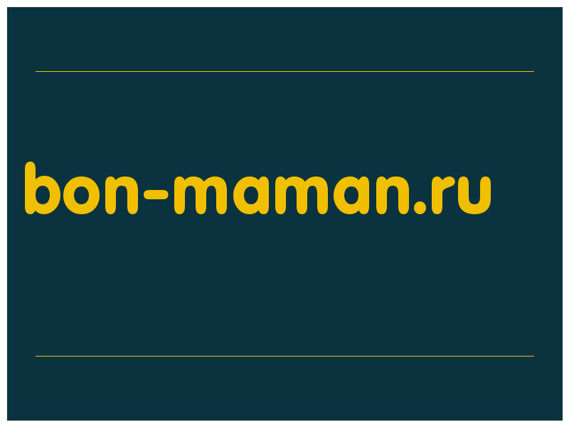 сделать скриншот bon-maman.ru