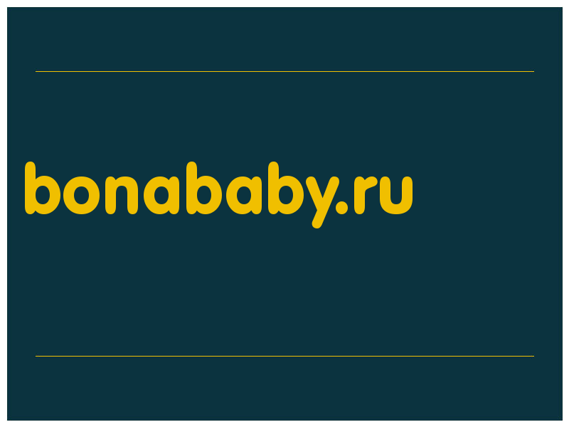 сделать скриншот bonababy.ru