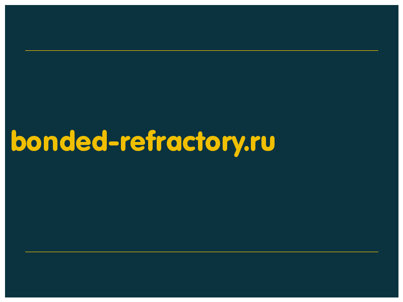 сделать скриншот bonded-refractory.ru