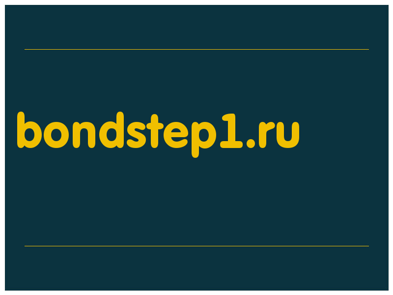 сделать скриншот bondstep1.ru
