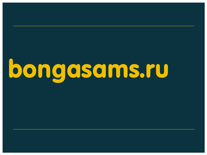 сделать скриншот bongasams.ru