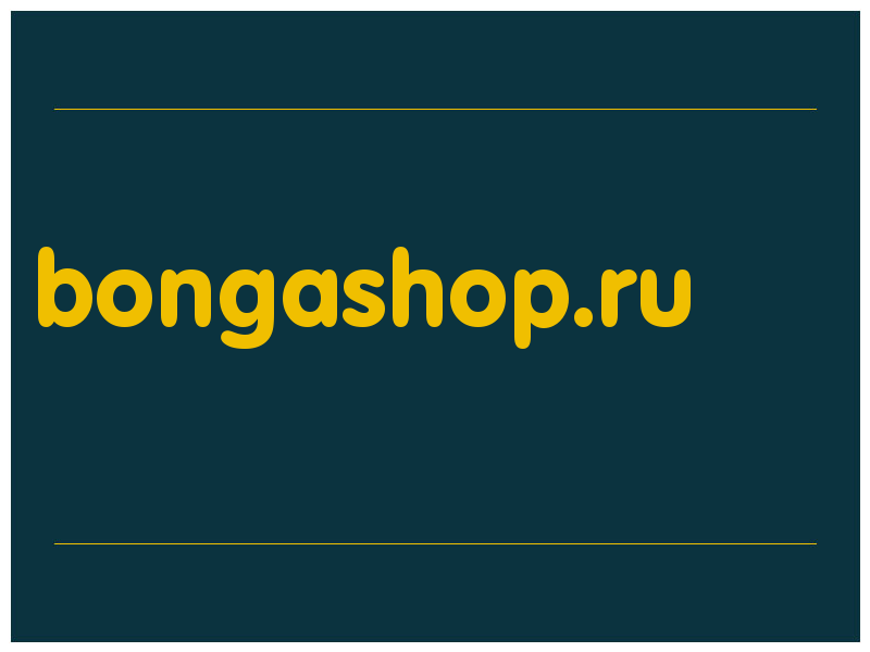 сделать скриншот bongashop.ru