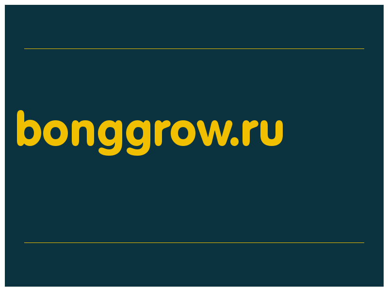 сделать скриншот bonggrow.ru