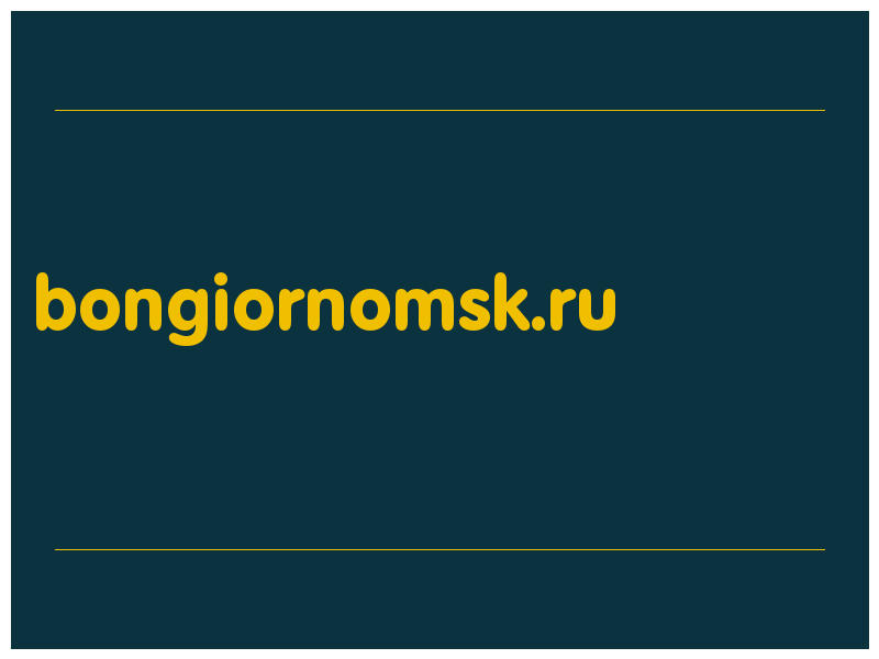 сделать скриншот bongiornomsk.ru