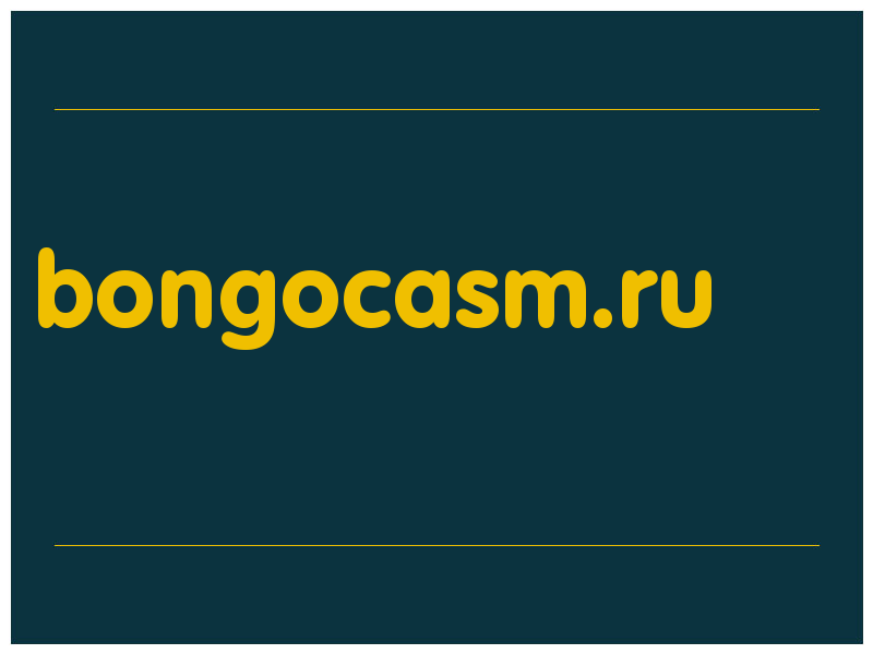 сделать скриншот bongocasm.ru