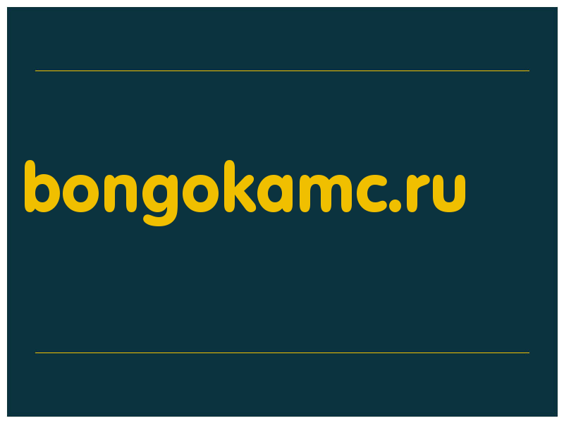 сделать скриншот bongokamc.ru