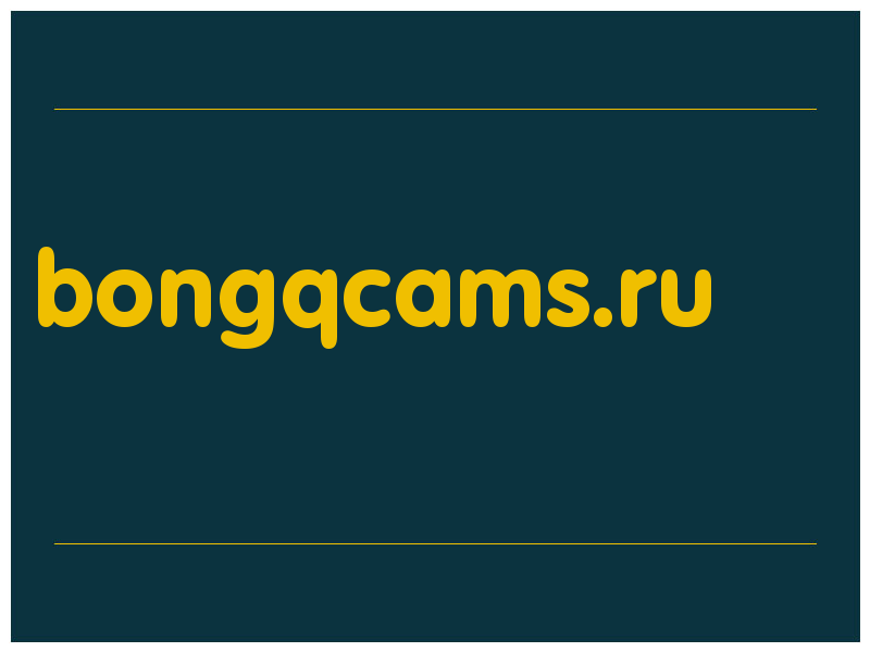 сделать скриншот bongqcams.ru