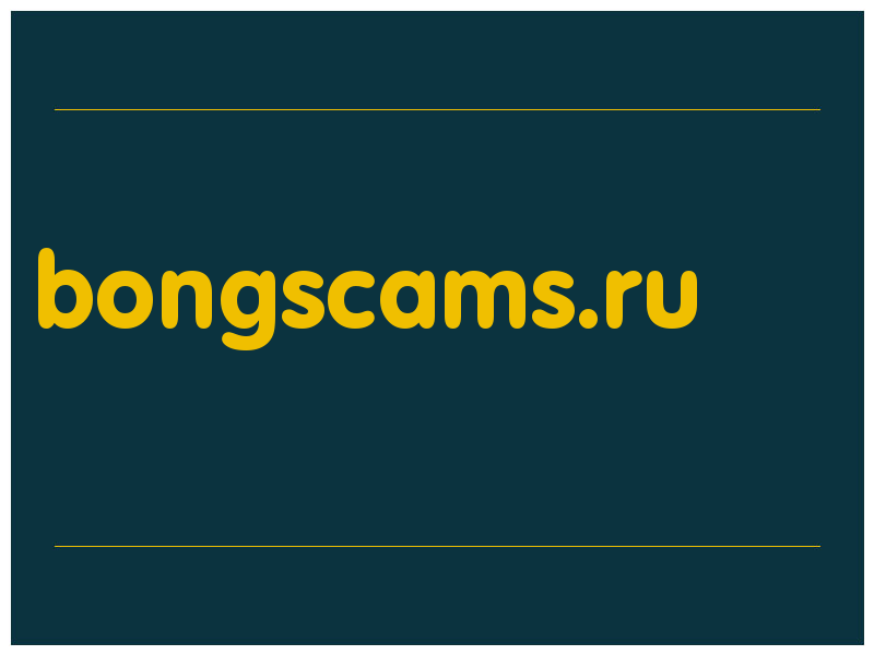 сделать скриншот bongscams.ru