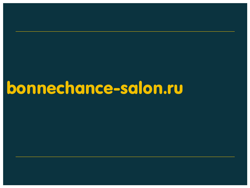 сделать скриншот bonnechance-salon.ru