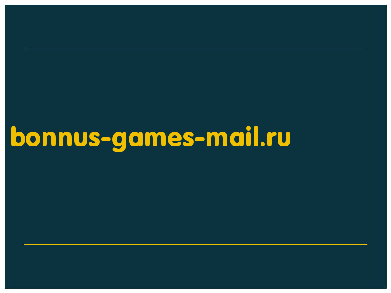 сделать скриншот bonnus-games-mail.ru