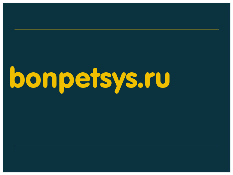 сделать скриншот bonpetsys.ru