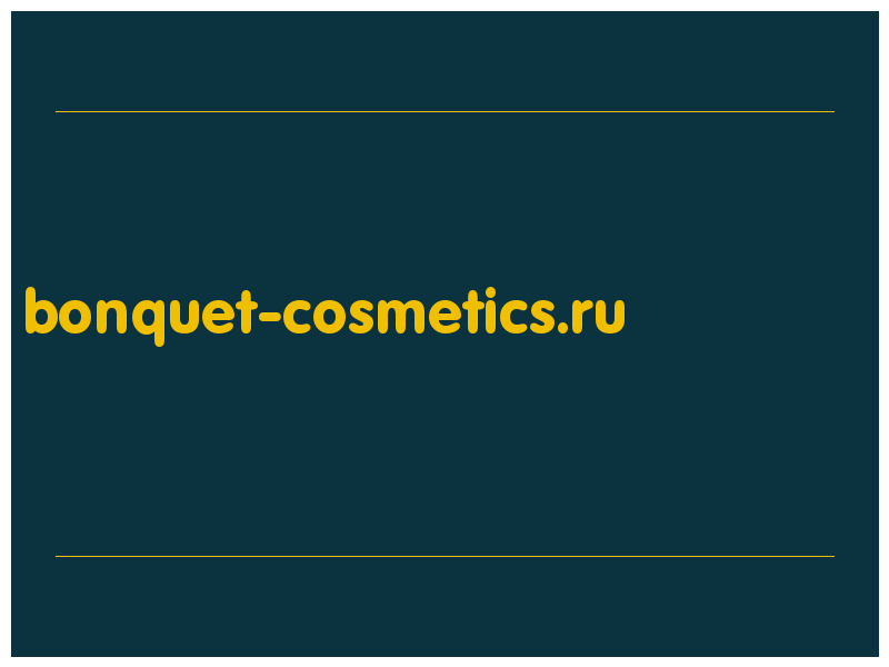 сделать скриншот bonquet-cosmetics.ru