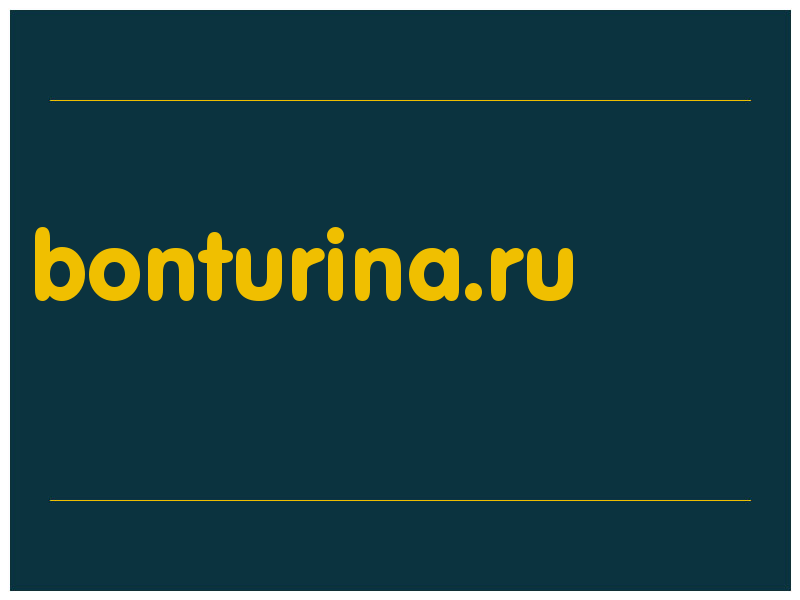 сделать скриншот bonturina.ru