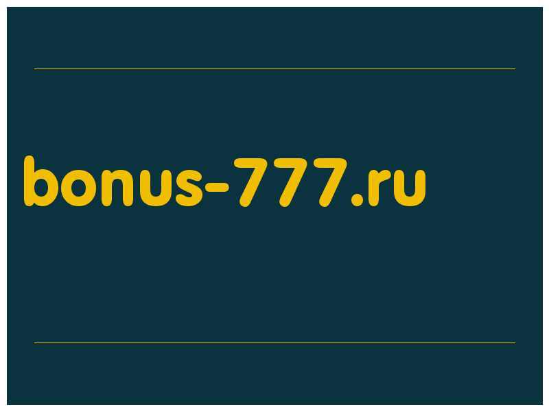 сделать скриншот bonus-777.ru