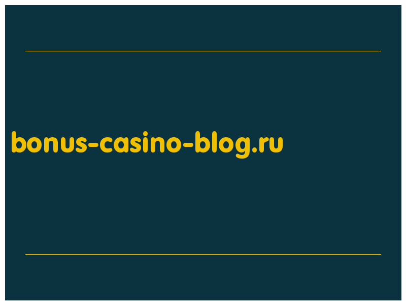 сделать скриншот bonus-casino-blog.ru