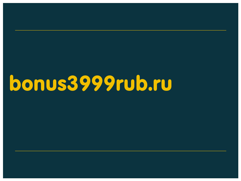 сделать скриншот bonus3999rub.ru