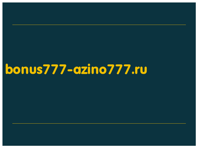 сделать скриншот bonus777-azino777.ru