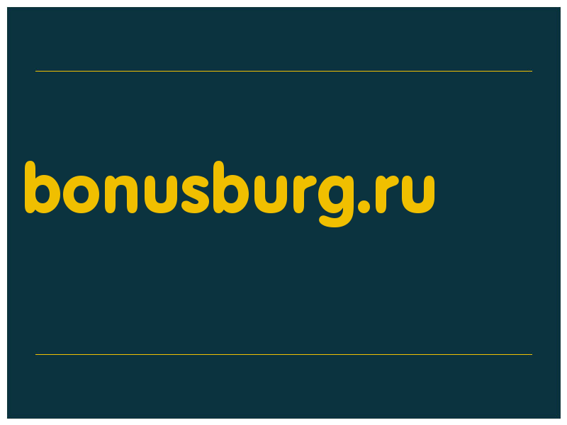сделать скриншот bonusburg.ru