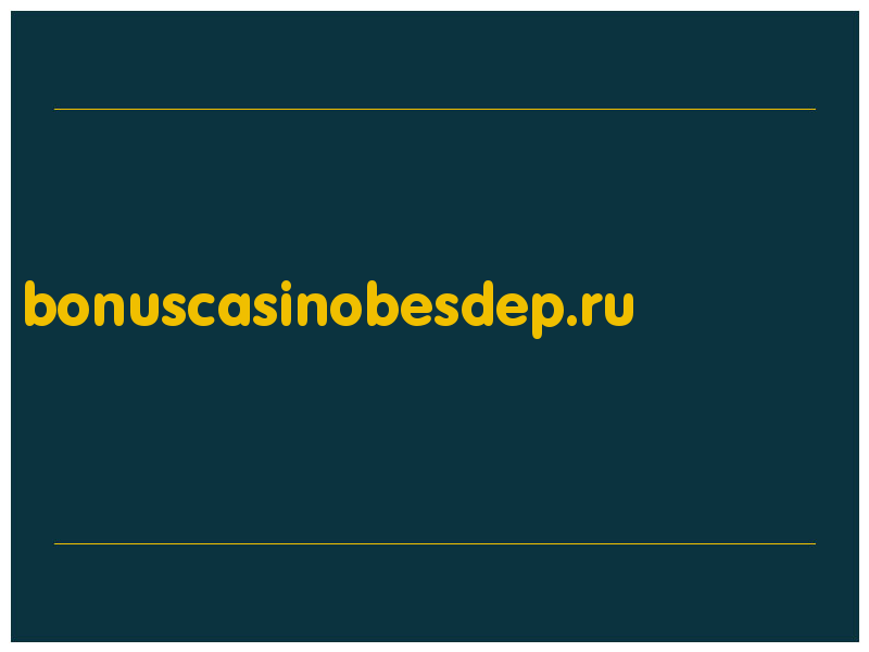 сделать скриншот bonuscasinobesdep.ru
