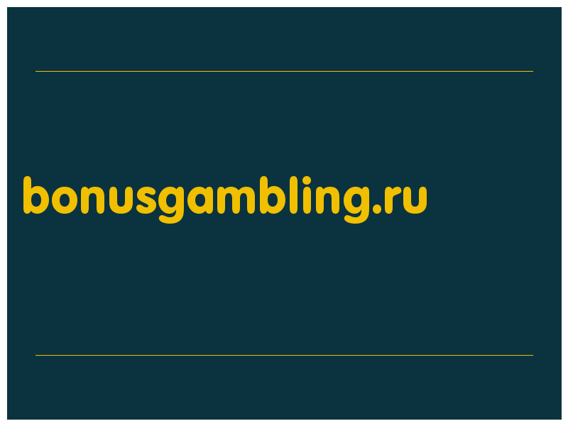 сделать скриншот bonusgambling.ru