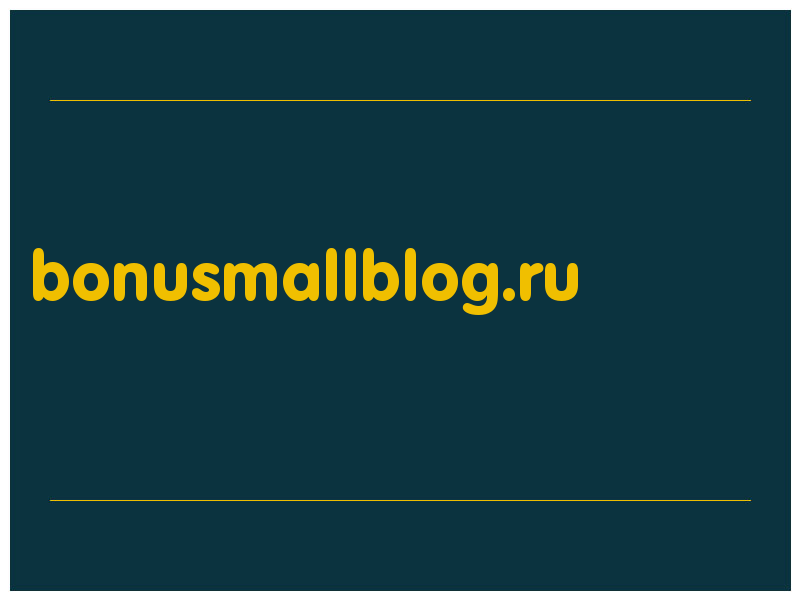 сделать скриншот bonusmallblog.ru