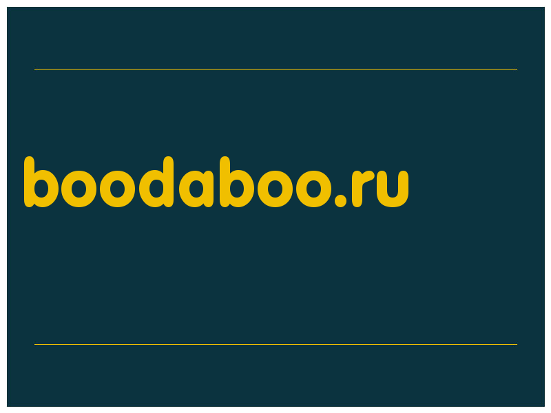 сделать скриншот boodaboo.ru