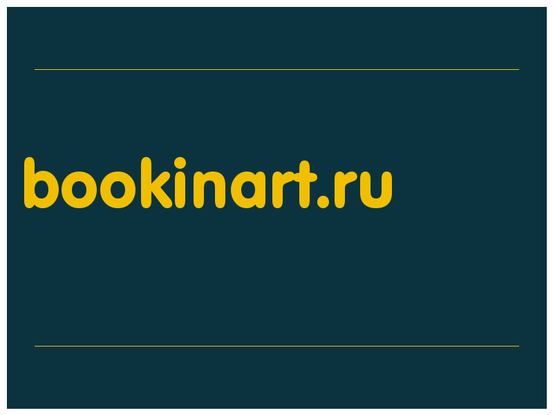 сделать скриншот bookinart.ru