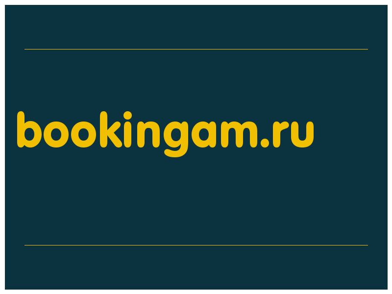 сделать скриншот bookingam.ru