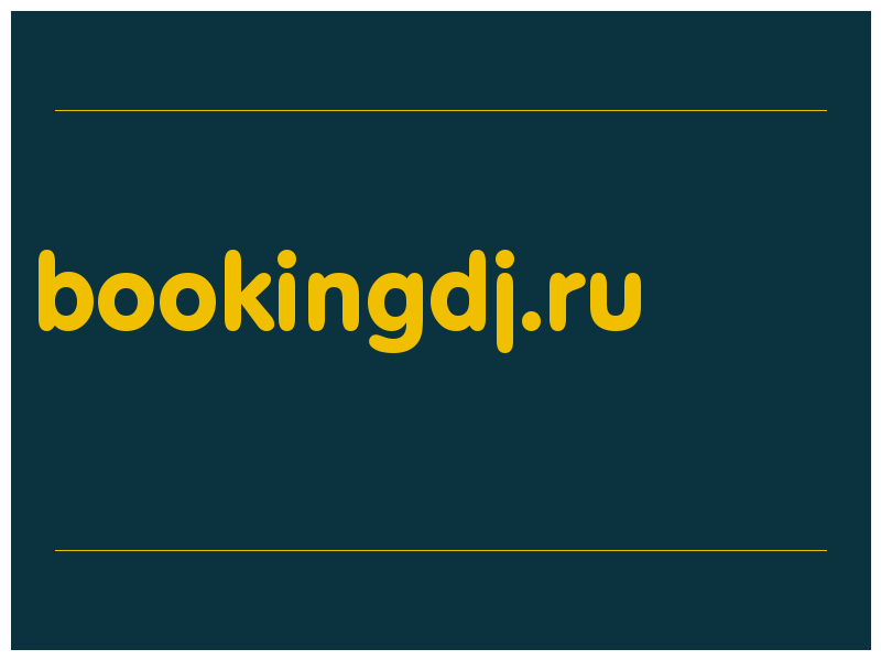 сделать скриншот bookingdj.ru