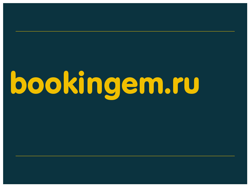 сделать скриншот bookingem.ru