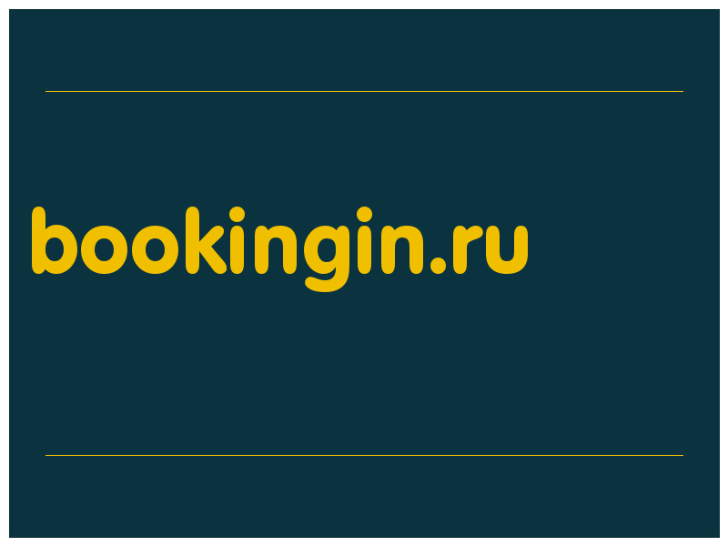 сделать скриншот bookingin.ru
