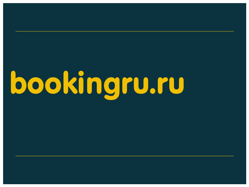 сделать скриншот bookingru.ru