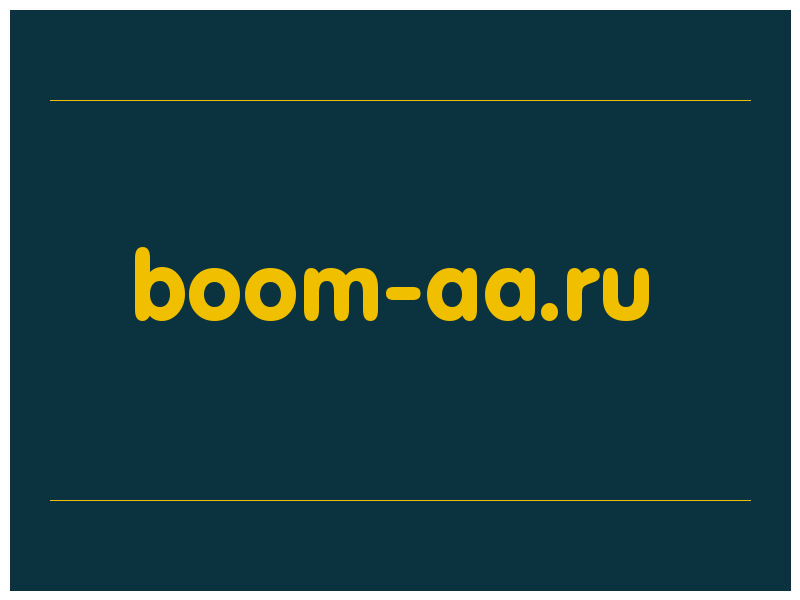 сделать скриншот boom-aa.ru