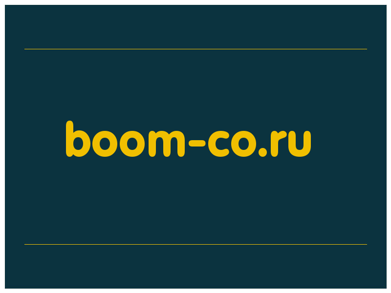 сделать скриншот boom-co.ru