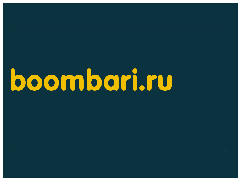 сделать скриншот boombari.ru