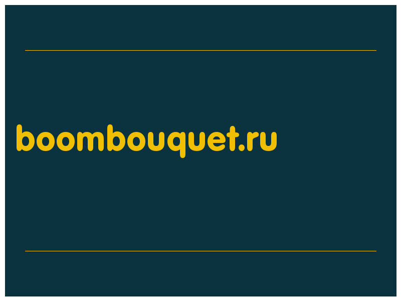 сделать скриншот boombouquet.ru