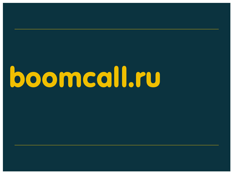 сделать скриншот boomcall.ru