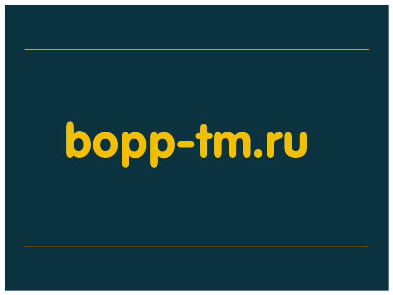 сделать скриншот bopp-tm.ru