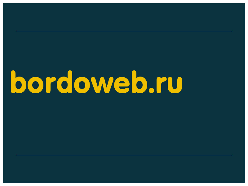 сделать скриншот bordoweb.ru