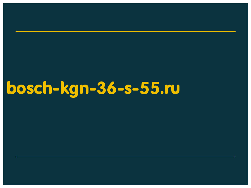 сделать скриншот bosch-kgn-36-s-55.ru